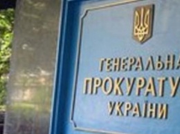 Генпрокуратура подозревает казака "ЛНР" в убийстве 20 мирных жителей