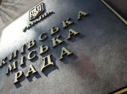 Киев будет договариваться о реструктуризации долга метрополитена перед "Укррослизингом"