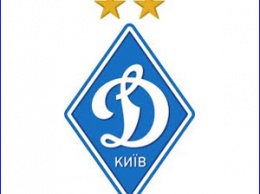Стал известен шестой соперник киевского Динамо на сборе