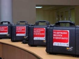 Уже 15 мобильных кейсов для предоставления админуслуг дома работают на Днепропетровщине - Валентин Резниченко