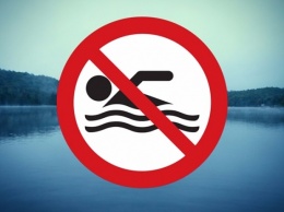 Где небезопасно купаться на Днепропетровщине