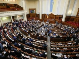 Профильный комитет ВР одобрил переименование двух областей