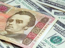 Украинцев огорчили прогнозом курса доллара на три ближайших года