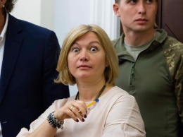 «Никаких ЛНР и ДНР не существует!» - экс-пресс-секретаршу Ющенко плющит по-взрослому