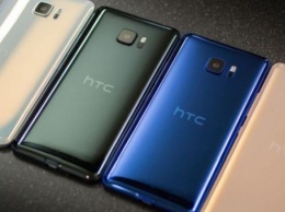 HTC отметила самое рекордное падение продаж за последние 2 года