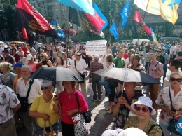 "Свободовцы" требуют не повышать тариф на проезд в общественном транспорте Киева