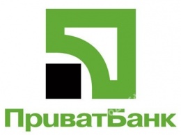 Петр Крумханзл: «Положительный прогноз Moody's для банковской системы Украины подтверждает стратегию ПриватБанка»