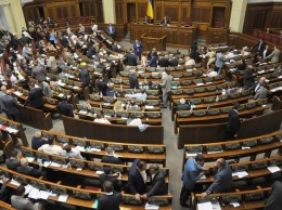 Депутаты приняли закон о правовом статусе пропавших без вести