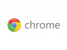 Браузер Chrome в абсолютно новом дизайне доступен для тестирования