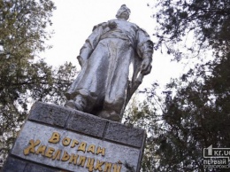 Директор у криворожского КП «Парк Богдана Хмельницкого» не изменится