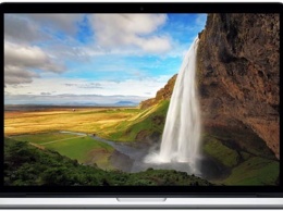 Apple убила MacBook Pro трехлетней давности