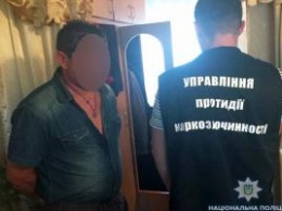 В Киеве задержали этническую банду с наркотиками на 2,5 миллиона гривен