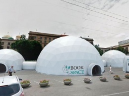 В Днепре состоится международный книжный фестиваль Book Space