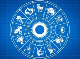 Гороскоп на 14 июля 2018 года для всех знаков зодиака