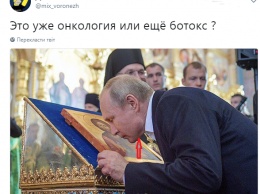 Онкология или ботокс? Путин озадачил сеть ужасным лицом