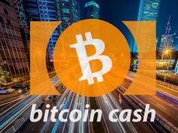Три новые патенты для разработке новых методов защиты цифровых прав и стандартной блокчейн технологии Bitcoin Cash