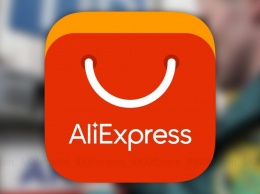 Эксперты: Покупать Xiaomi на AliExpress опасно