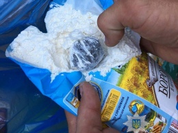 В Южном поймали «закладчика» с наркотиками на 10 тысяч гривен