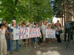 В Николаеве несколько десятков человек вышли на политический митинг против тарифов ЖКХ