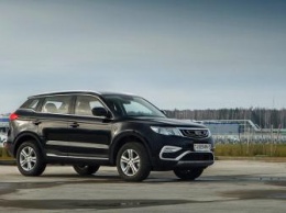 В России кроссовер Geely Atlas подорожал на 20 000 рублей