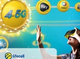 АМКУ проверит рекламу Lifecell o 4.5G