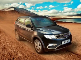 Кроссовер Geely Atlas подорожал на 20 000 рублей