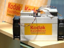 Майнинг-ферма Kodak Hashminer оказалась пустышкой