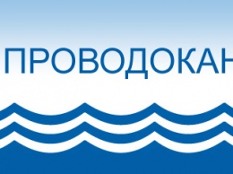 17 июля на ул. Бердянской отключат воду