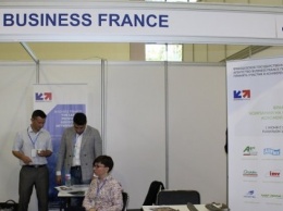 Франция закрыла торговое представительство в Москве