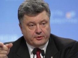 Порошенко сделал громкое заявление по Донбассу: видео