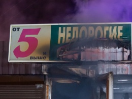 На проспекте Мазепы сгорел киоск «Все по 5»