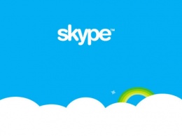 В Skype добавят долгожданную функцию