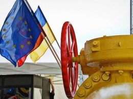 Украина и РФ обсудили объемы транзита газа