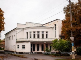В Павлограде отремонтируют единственное здание в стиле конструктивизма