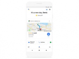 Google Assistant на Android получил полезную функцию