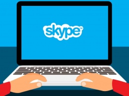 В Skype появилась возможность записывать разговоры