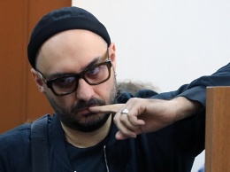 Суд обязал Серебренникова ознакомиться с делом до 1 сентября