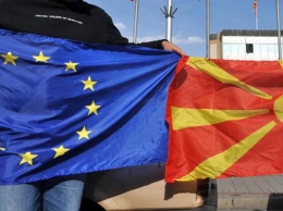 Еврокомиссия сообщила Македонии о начале подготовки к переговорам по вступлению в ЕС