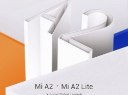 Xiaomi представит смартфоны Mi A2 и Mi A2 Lite из программы Android One уже 24 июля