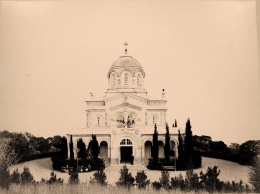 В Ялте восстановят разрушенный при землетрясении 1927 года храм