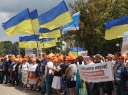 В Днепре прошел митинг работников ПАО «ДнепрАзот»