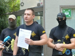 Одесские активисты выдвинули ультиматум «ИнтерХиму»