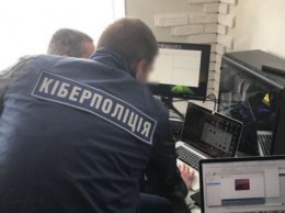 Полиция проводит обыски в офисе КПУ