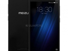 Появилась информация о Meizu 16, новом флагмане компании