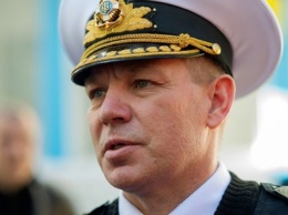 Экс-командующий ВМС Украины предложил заминировать Азовское море