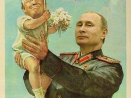 «Россия и США поженились»: Топ-5 самых смешных мемов о встрече Трампа с Путиным