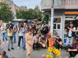 Вторая годовщина с дня смерти Шеремета. В центре Киева акция, память журналиста почтила посол США