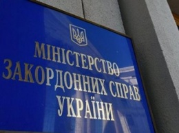Работа ОБСЕ на ФСБ: украинские дипломаты отреагировали на скандал