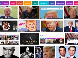 Поисковик Google посчитал Трампа за идиота