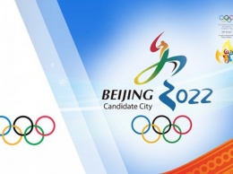 МОК изменил программу Олимпиады-2022